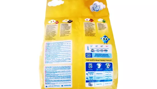 Стиральный порошок для детского белья Pulcino автомат 2,4 кг