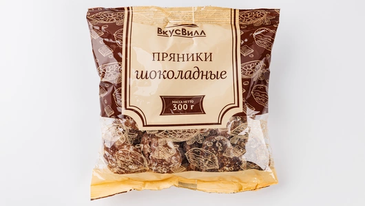 Пряники заварные "Шоколадные"