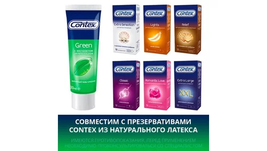 Contex гель-смазка Green с экстрактом зеленого чая 30 мл