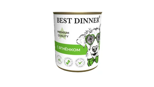 BEST DINNER 340гр Меню № 5 - Ягненок с рисом