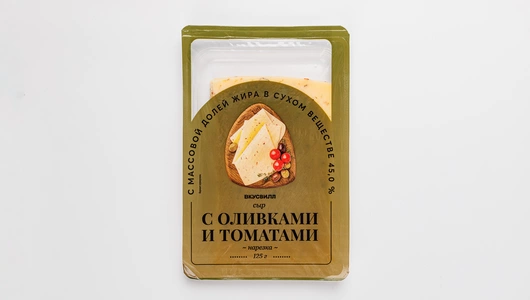 Сыр с оливками и томатами нарезка, 125&nbsp;г