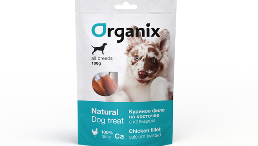 Organix лакомства для собак «Куриное филе на косточке с кальцием» (100% мясо)