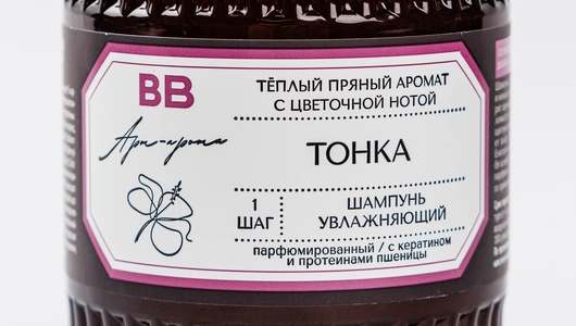 Шампунь парфюмированный увлажняющий для всех типов волос "Тонка", 300 мл Шампунь парфюмированный увлажняющий для всех типов волос "Тонка", 300 мл