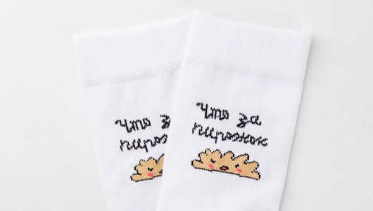 Носки "Что за пирожок" 40-42