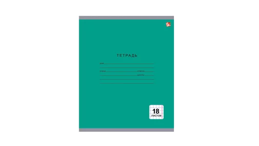 Тетрадь школьная Listoff А5 18 листов в клетку на скрепке моноцвет Тетрадь школьная Listoff А5 18 листов в клетку на скрепке моноцвет