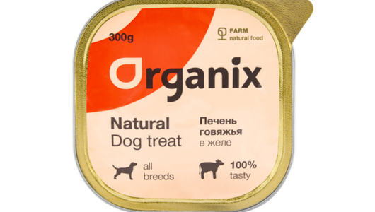 Organix лакомства Влажное лакомство для собак печень говяжья в желе, цельная, 300г