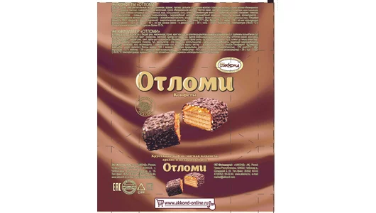 Конфеты Акконд Отломи 360 г