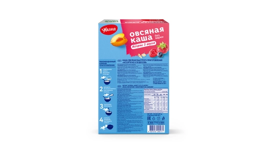 Каша овсяная Увелка Ассорти 5 шт х40 г