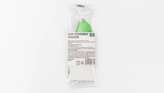 Набор столовых приборов