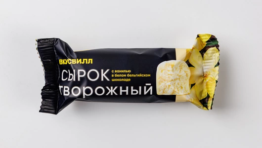 Сырок творожный с ванилью в белом бельгийском шоколаде 26%