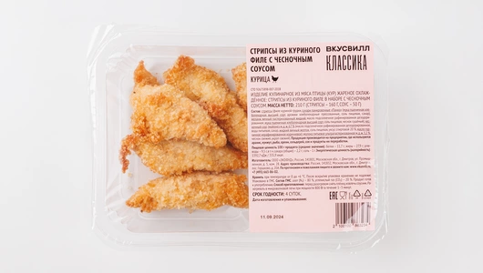 Стрипсы из куриного филе с чесночным соусом Стрипсы из куриного филе с чесночным соусом