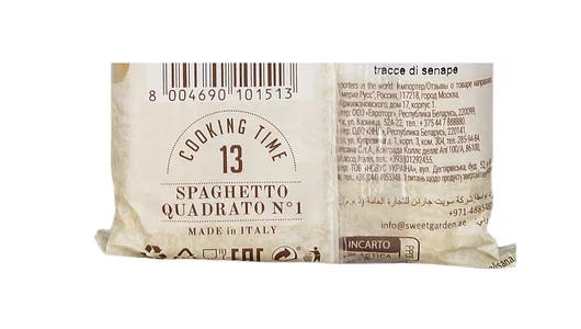 Макаронные изделия La Molisana Spaghetto Quadrato спагетти квадратные 500 г Макаронные изделия La Molisana Spaghetto Quadrato спагетти квадратные 500 г