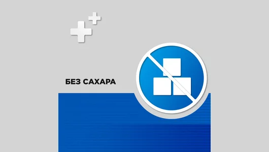 Стрепсилс экспресс спрей 20мл