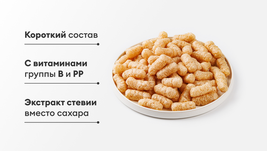 Палочки гречневые с витаминами, без доб.сахара Палочки гречневые с витаминами, без доб.сахара