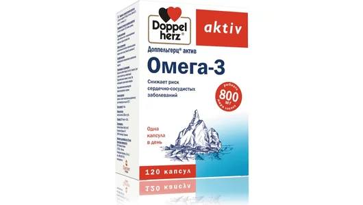 Доппельгерц Актив Омега-3 капс.№120