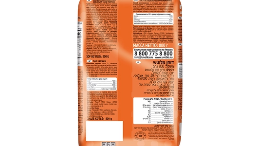 Пшено Увелка шлифованное 800 г Пшено Увелка шлифованное 800 г