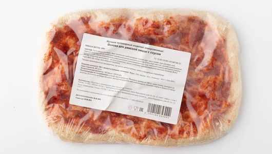 Основа для римской пиццы с соусом, зам.