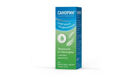 Санорин с маслом эвкалипта капли наз.0,1% фл.10мл