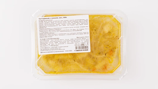 Суп куриный с лапшой, замороженный, 500 г