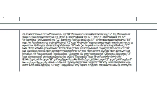 Прокладки гигиенические Kotex Ultra Normal 10 шт