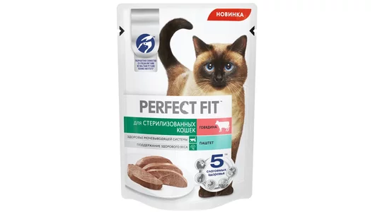PERFECT FIT 75гр Корм для стерилизованных кошек Говядина паштет (пауч)