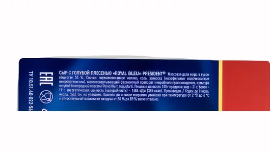 Сыр мягкий President Royal bleu c голубой плесенью 55% 125 г Сыр мягкий President Royal bleu c голубой плесенью 55% 125 г