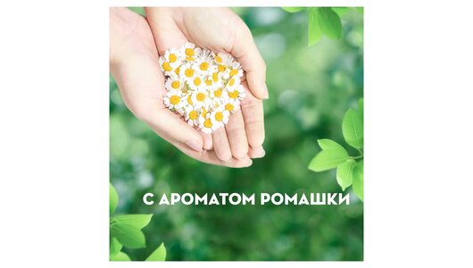 Прокладки гигиенические Naturella Ultra Night Single 7 шт