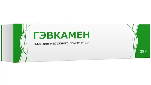 Гэвкамен мазь туба 25г