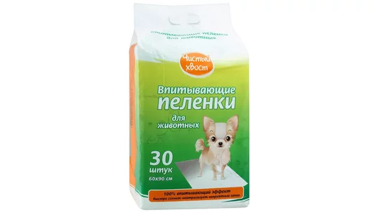 Чистый хвост впитывающие пеленки для животных 60х90см 30шт