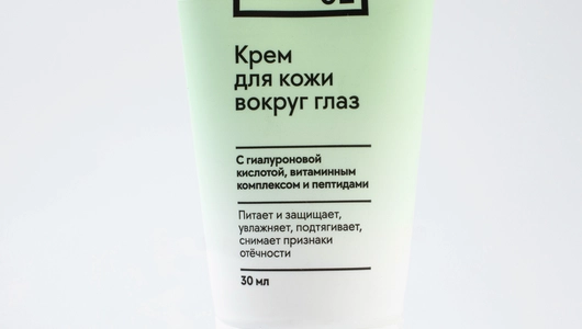 Крем для кожи вокруг глаз