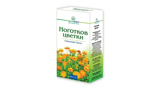 Ноготков цветки 50г