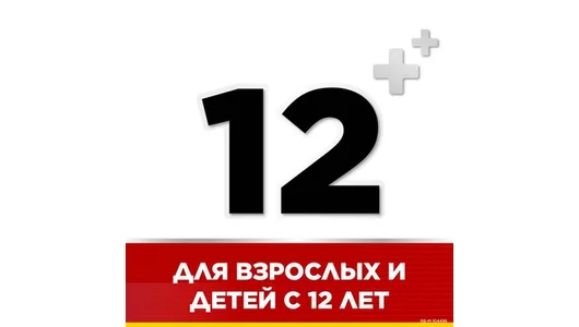 Стрепсилс Интенсив спрей для&nbsp;местного применения дозированный со вкусом меда и&nbsp;лимона 15 мл