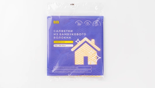 Салфетки из бамбукового волокна, 3 шт