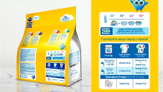 Стиральный порошок для детского белья Pulcino автомат 2,4 кг