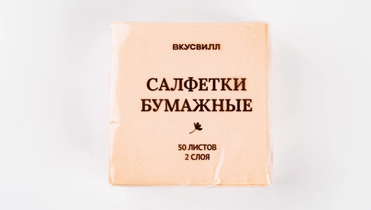 Салфетки бумажные 2 слоя, 50 шт, в ассортименте Салфетки бумажные 2 слоя, 50 шт, в ассортименте