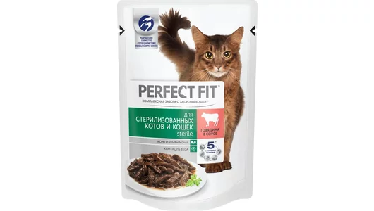 PERFECT FIT 75гр Корм для стерилизованных кошек Говядина в соусе (пауч)
