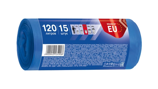 Мешки для&nbsp;мусора Paclan Multitop Top 120 л 24мкм (70х110см) 15 шт