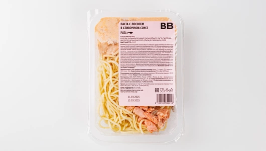 Паста с лососем в сливочном соусе