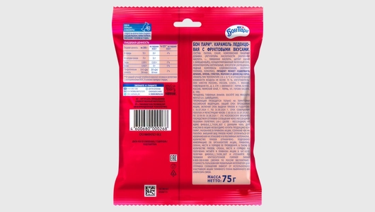 Леденцы Бон Пари Фруктовый Микс 75 г