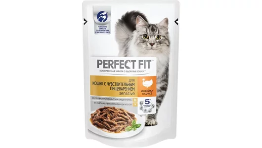 PERFECT FIT 75гр Корм для кошек с чувствительным пищеварением Индейка в соусе (пауч)