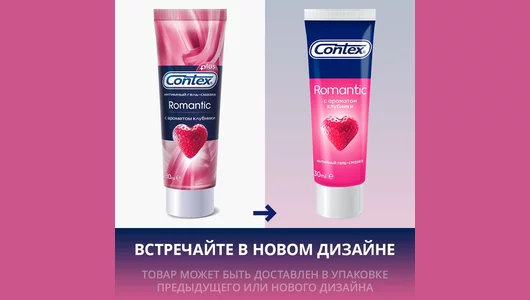 Contex Гель-смазка Romantic с ароматом клубники 30 мл