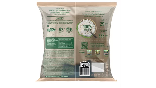 Смесь овощная Бондюэль Рис из цветной капусты с грибами и травами 400 г Смесь овощная Бондюэль Рис из цветной капусты с грибами и травами 400 г