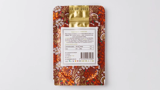 Кунжут чёрный семена Золото Индии