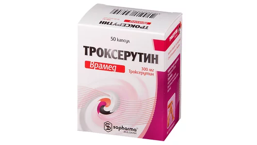 Троксерутин капс. 300мг №50