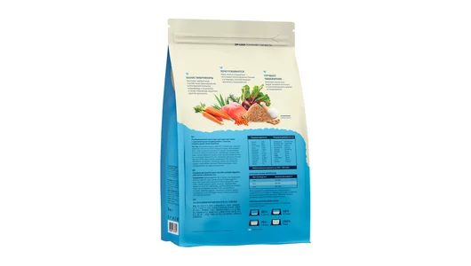 AVANCE сухой корм для взрослых кошек с чувствительным пищеварением, полнорационный холистик с лососем и бурым рисом, 5 кг