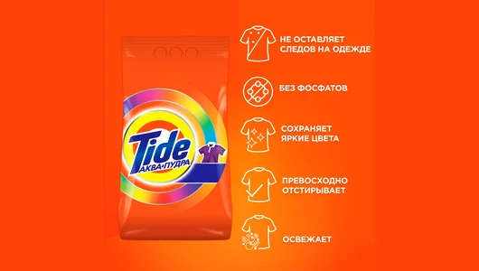 Стиральный порошок Tide Color для цветного белья 2,4 кг