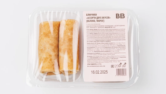 Блинчики "Ассорти двух вкусов" (яблоко, творог)