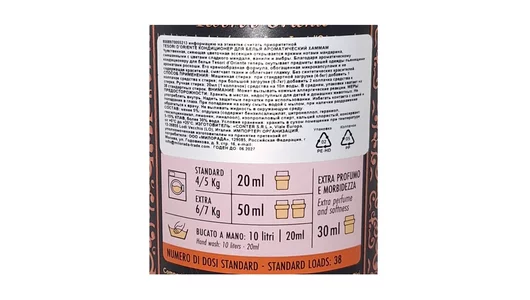 Кондиционер для белья Tesori d’Oriente ароматический Хаммам 760 мл