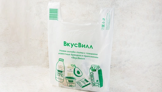 Пакет-майка большой плотный Пакет-майка большой плотный