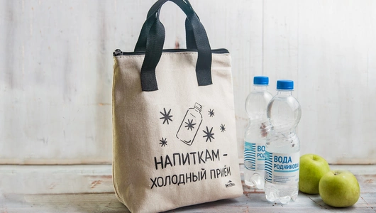 Сумка-термос